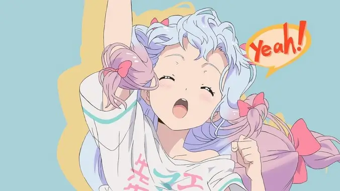 牧神记前传残老村往事